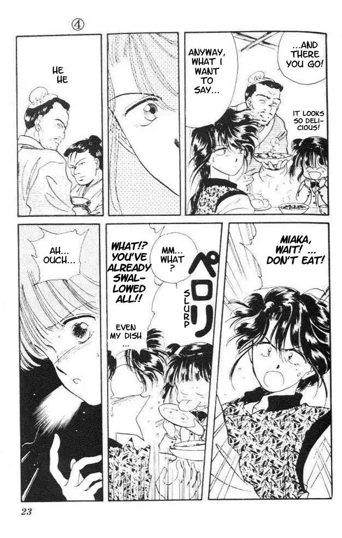 Fushigi Yuugi Chapter 19 23